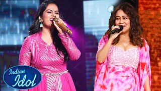 Me Tumhare Jaisa Nahi Gaa Sakti, Neha Kakkar Ne Sayli Ke Samne Kiya Confess | Indian Idol 12