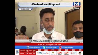 Ahmedabad : નેસ્ટ બંગ્લોઝ એસોસિએશન દ્વારા રસીકરણ અભિયાન