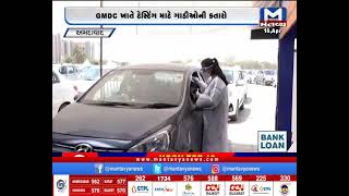 Ahmedabad: GMDC ખાતે ટેસ્ટિંગ માટે ગાડીઓની કતારો | Corona Testing