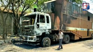 Container Ka Hua Bhayanak Accident | 2 Log Ki Hui Maut | Uppal | Hyderabad |