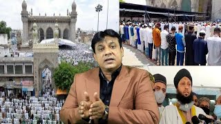 Juma Tul Vida Ke Maukhe Par Charminar Macca Masjid Ka Ek Khaas Manzar | Hyderabad |