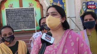 ગુજરાત જાગ્યુ, કોરોના ભાગ્યુ: મહિલાની ઘર સાચવણી જ નહીં પરંતુ સજાગતાએ પણ કોરોનાને મ્હાત આપી