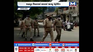 Ahmedabad:  શાહપુર વિસ્તારમાં SRP સહિત સ્થાનિક પોલીસ દ્વારા પેટ્રોલિંગ
