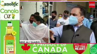 Director Health Services Kashmir and DC Ganderbal today inaugurated the Oxygen Plant at DH Ganderbal