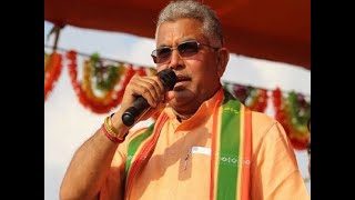 West Bengal: Will boycott Speaker's election nor attend any assembly session, says Dilip Ghosh