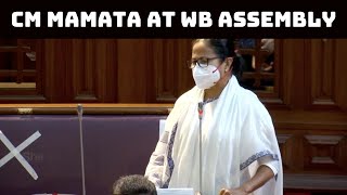 There Should Be Universal Vaccine Program Throughout Country: CM Mamata At WB Assembly | Catch News