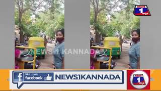 ಬೆಡ್ ಇದ್ರೂ ಇಲ್ಲ ಎಂದ ಸಿಬ್ಬಂದಿ, ಖಾಸಗಿ ಆಸ್ಪತ್ರೆ ವಿರುದ್ಧ ಸಂಬಂಧಿಕರ ಆಕ್ರೋಶ | News 1 Kannada