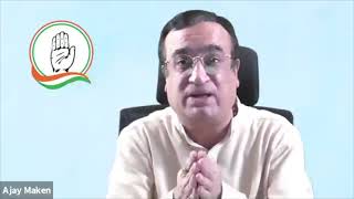 IMA & Lancet both indict BJP Govt for Corona Mess: Press briefing by Ajay Maken
