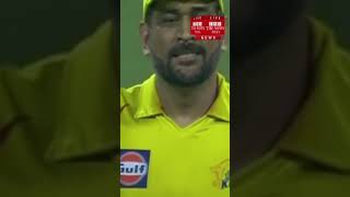 DHONI GETS FINED AFTER LOSING MATCH