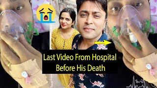 Actor Rahul Vohra Last Video From Hospital Before He Passed Away, Breathing Heavily