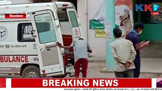 Siddharthnagar | इलाज के आभाव में एंबुलेंस में मरीज नें तोड़ा दम।वीडियो