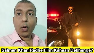 Salman Khan Radhe Movie Kahaan Dekhenge?