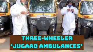 Three-Wheeler ‘Jugaad Ambulances’ To Ferry COVID Patients In Pune | Catch News