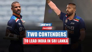 Shikhar Dhawan Or Hardik Pandya May Lead Team India On Their Upcoming Tour Of Sri Lanka