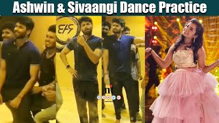 ????Video: Ashwin and Sivaangi Dance practice