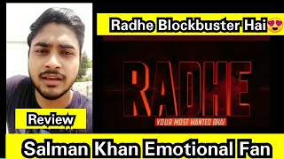 Radhe Review By Salman Khan Emotional Fan Shivam Kumar