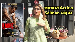 Jabardast Action Salman Bhai, RADHE Movie Review By Rakhi Sawant, Sab Log Dekhna