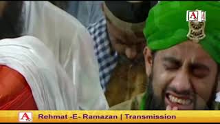 Rehmat-E-Ramazan Sehar Transmission 30 Ramazan 13 May 2021