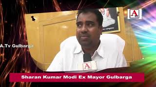 Eid-ul-Fitr Mubarak By Sharan Kumar Modi Ex Mayor Gulbarga