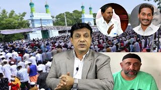 Eid Ki Namaz Ko Lekar Leaders Ka Bayan | Andhra Mein Di Gaye Ek Masjid Mein 50 Log Ko Ijazat |