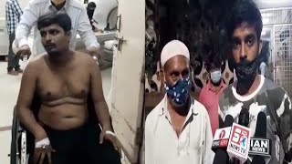 Eid Ke Din Kiya Gaya Qatilana Hamla | Hyderabad Hassan Nagar | SACH NEWS |