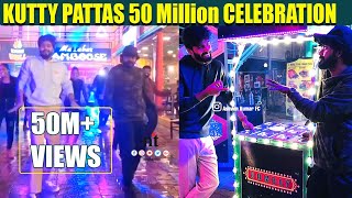Ashwin & Sandy Dance For Kutty Pattas 50M Record celebration