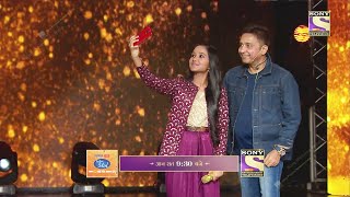 Sukhwinder Singh Clicks Selfie With Anjali, Impressed By Her Performance | Indian Idol 12
