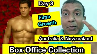 Radhe Box Office Collection Day 3 In Australia And New Zealand, Another Big Growth In Collection