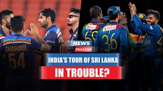 India's Tour Of Sri Lanka In Doubt Amid Rising Corona Cases in Sri Lanka And More Cricket News