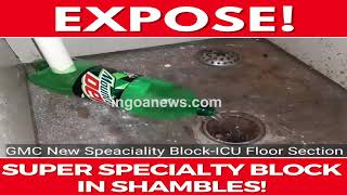 #Expose | Just a few days old Super Specialty Block already in shambles! WATCH