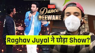 Raghav Juyal Ne Naye Kaam Ke Liye Choda Dance Deewane 3 Show?