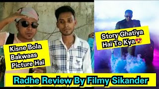 Radhe Movie Review By Filmy Sikander And Salman Khan Fans