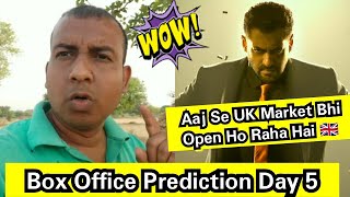 Radhe Box Office Prediction Day 5 In Overseas, Aaj Se Radhe UK Market Mein Release Hogi,Too Much Fun