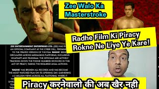 Radhe Movie Ki Piracy करनेवालो की अब खैर नही, Ab Salman Khan Fans Piracy Rokne Le Liye Ye Zarur Kare