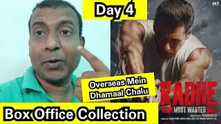 Radhe Box Office Collection Day 4 In Overseas Market, Salman Khan Ki Film  Ka Dhamaal Collection