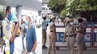 5th Day Of Lockdown In Hyderabad | Ground Report | SACH NEWS |