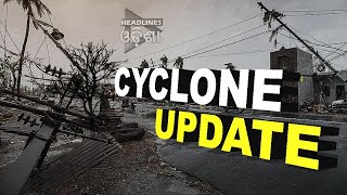 Cyclone Taukate Live VIsual From Kerla#Taukate Cyclone#Headlinesodisha
