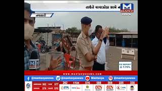 Navsari : જિલ્લા પોલીસ વડાએ લીધી બીચની મુલાકાત