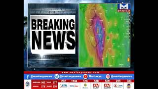 મધ્ય ગુજરાત તરફ આગળ વધ્યું વાવાઝોડું | Tauktae Cyclone