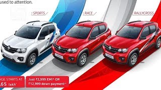 Renault kwid live for more reloaded special edition