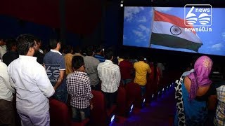 No need for national anthem in theatres: Centre asks SC to put order on hold
