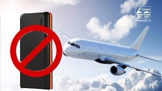 Air travel; passangers can't carry powerbanks