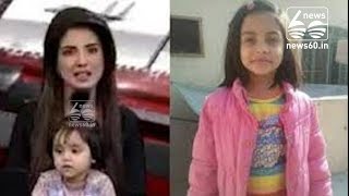 Pakistan presenter goes on air with daughter to protest rape, murder of minor