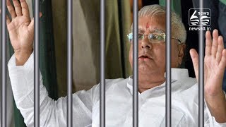 Being treated like a common prisoner, Lalu complains to special CBI judge