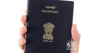 Passports may not serve as address proof