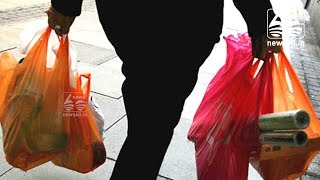State govt can ban plastic bags: HC