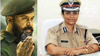 Actress molestation case; B Sandhya removed as ADGP, South