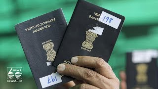 Passport Fee For Children, Senior Citizens Will Be Cheaper