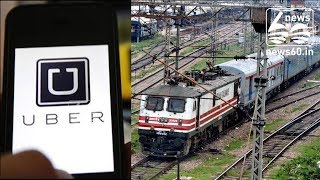 Uber enters into partnership with Eastern Railway
