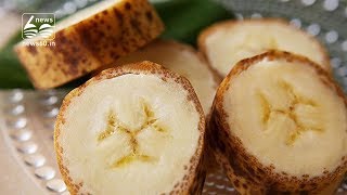 'Incredible' banana with an edible skin grown in Japan